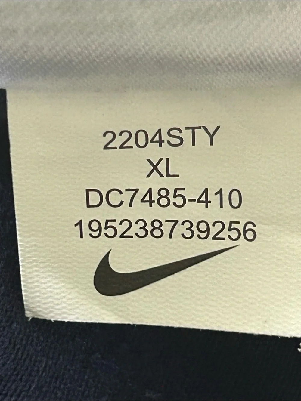 Nike Jordan Men's Navy Blue T-Shirt Size Extra Large Jumpman Logo DC7485-410